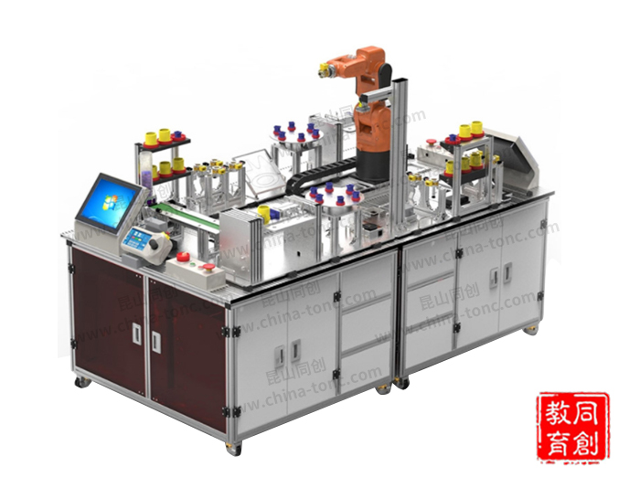TC-GYT型工业一体化实训平台